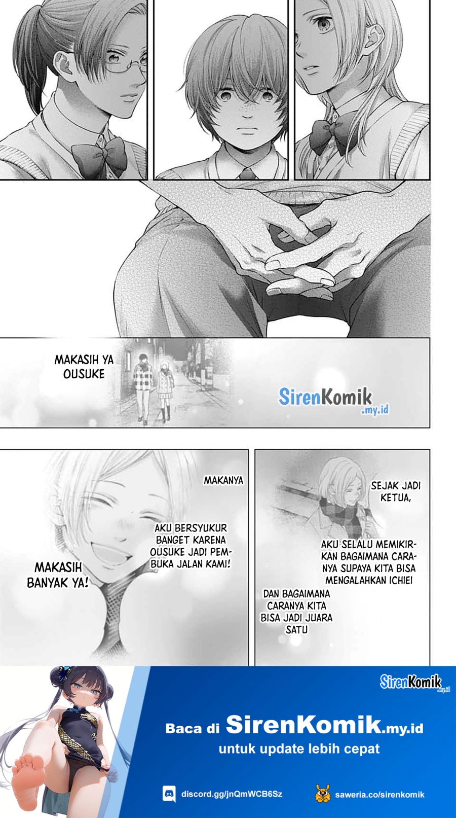 Kono Oto Tomare! Chapter 144 Gambar 16